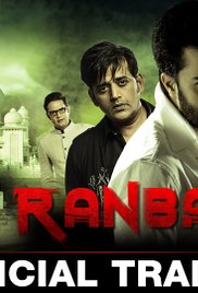 Ranbanka 2015 DVDSRC Hdmovie